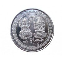 Laxmi ji ka Sikka / Coin