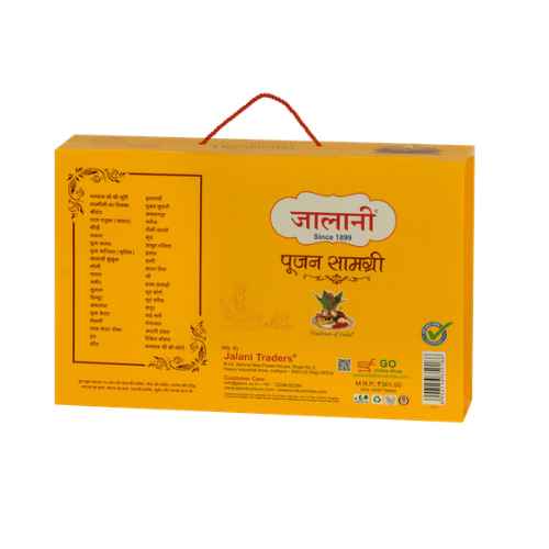 Jalani Special Gift Pack Pujan Samagri (Rs. 501 MRP)
