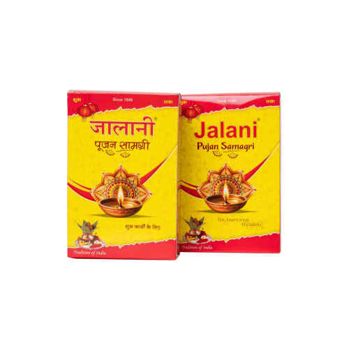 Jalani Pujan Samagri (Rs. 101.00 MRP) 