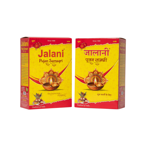 Jalani Pujan Samagri (Rs. 101.00 MRP) 