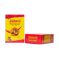 Jalani Pujan Samagri (Rs. 101.00 MRP) 