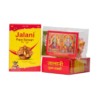 Jalani Pujan Samagri (Rs. 101.00 MRP) 