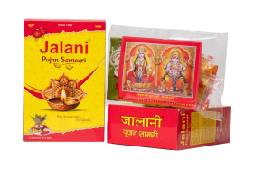Jalani Pujan Samagri (Rs. 101.00 MRP) 