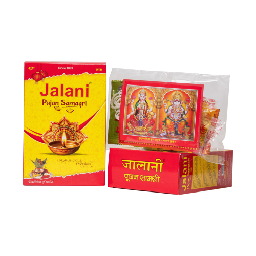 Jalani Pujan Samagri (Rs. 101.00 MRP) 
