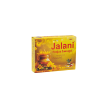 Jalani Pujan Samagri Box (Rs. 51.00 MRP)