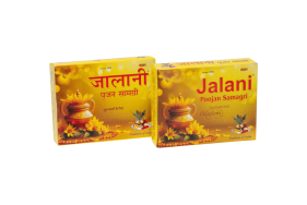 Jalani Pujan Samagri Box (Rs. 51.00 MRP)