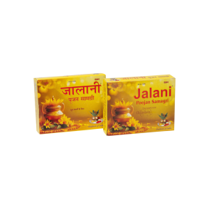 Jalani Pujan Samagri Box (Rs. 51.00 MRP)