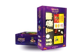 Jalani Special Gift Pack Pujan Samagri (Rs. 501 MRP)
