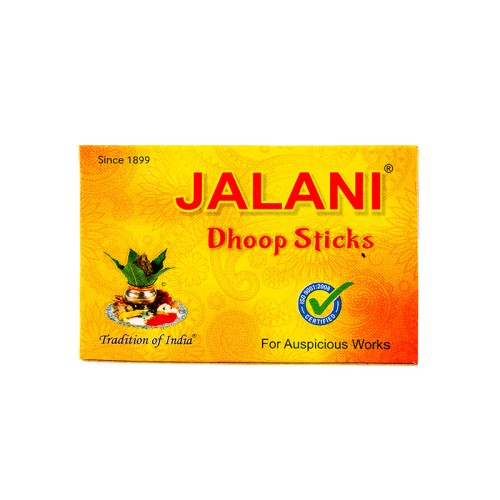 Jalani Dhoop Sticks