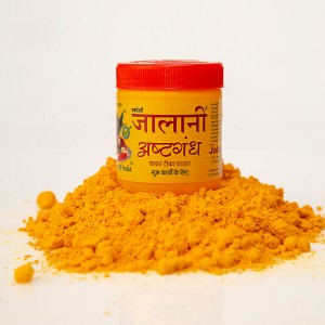 Jalani Ashtagandha Chandan Tikka Powder 50gm Jar