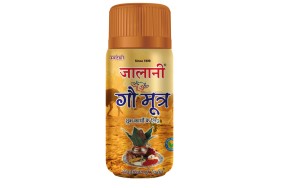 Jalani Gaumutra - 30 ml