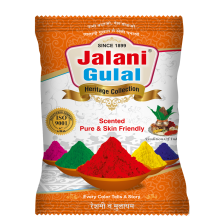 Orange Holi Gulal - 100 gram