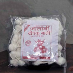Jalani Deepak Batti Gol/Round - Zambo Packet