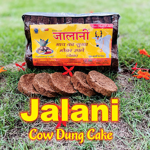 Jalani Cow Dung Cake (Pack of 28 Pices)