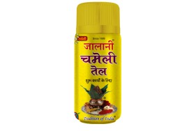 Jalani Jasmine Oil - Chameli ka Tel - 30ml